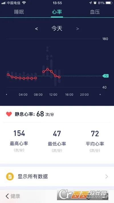 WoFitv2.3.0 �ֻ����ͼ