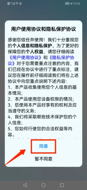 ε�����2026�ٷ����°汾