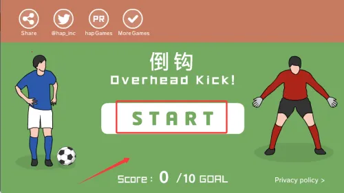 倒钩2026官方正版 倒钩2026官方正版