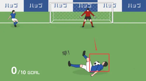 倒钩2026官方正版 倒钩2026官方正版