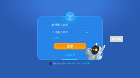 Loonav2.8.2 ��Ѱ��ͼ