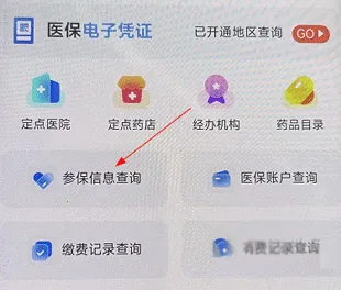 �½�����ҽ��