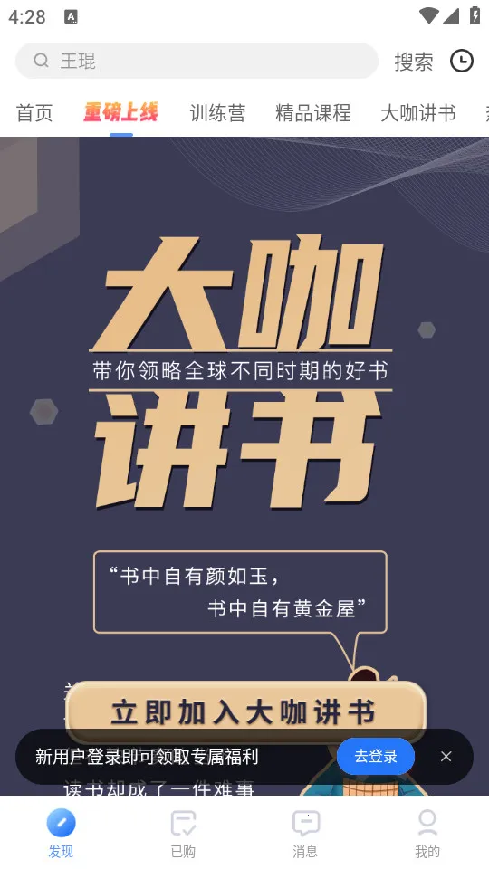 ����ʱ��2026�ٷ�����