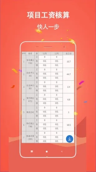 ���ǹ��ؿ���