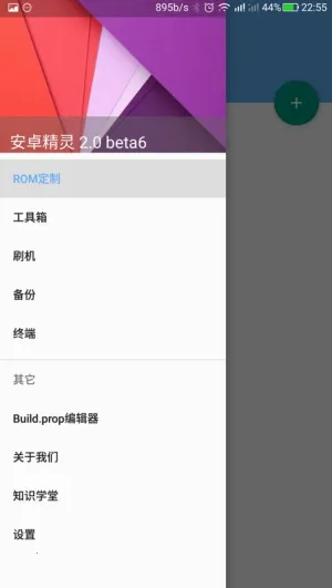 ��������v2.1.3 ��Ѱ��ͼ