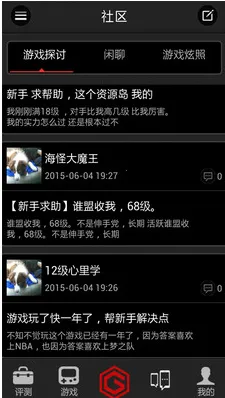 ��������v2.1.3 ��Ѱ��ͼ