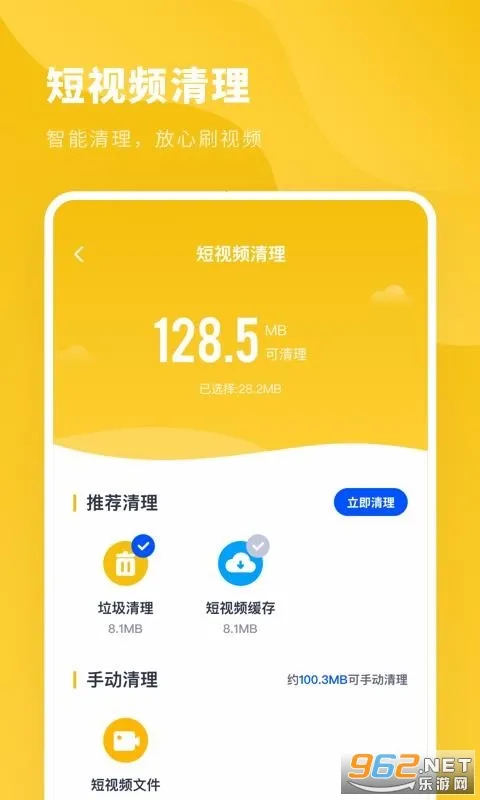 ��������v2.1.3 ��Ѱ��ͼ