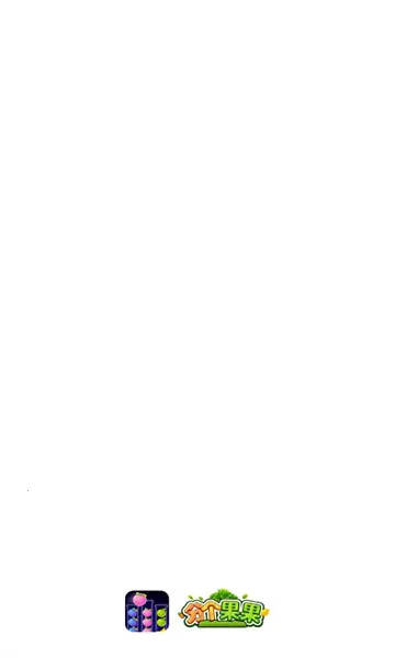 �ָ�����2026�ٷ����°汾v1.0.0.3 �ٷ������ͼ