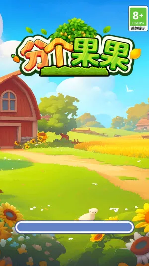 �ָ�����2026�ٷ����°汾