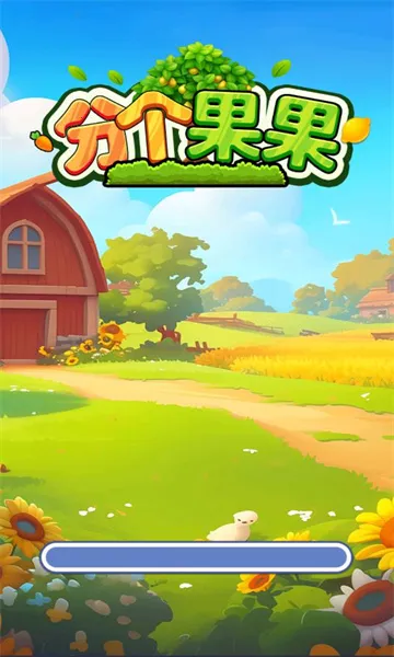 �ָ�����2026�ٷ����°汾v1.0.0.3 �ٷ������ͼ