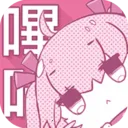 ��������picacg2026���°汾