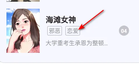 ��������picacg2026���°汾