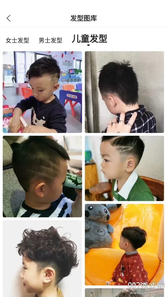 ħ��������2026���ذ�װv1.1.5 �ֻ����ͼ