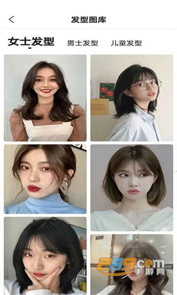 ħ��������2026���ذ�װv1.1.5 �ֻ����ͼ