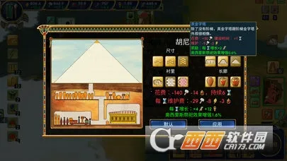 �����Ź�2026���ذ�װv2.0.5 ��׿���ͼ