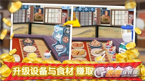 �λ��ǲ���v1.0.5 ��Ѱ��ͼ