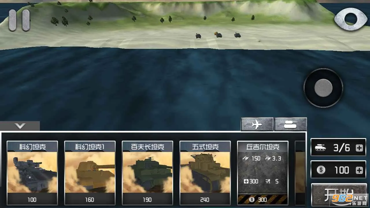 ս�����������ֻ���v1.4.4 �ٷ������ͼ