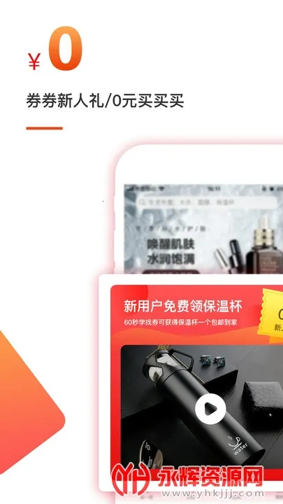 ��ȯȯ�����ֻ���