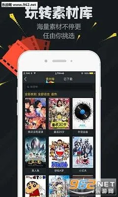 ���v1.2.6 �ֻ����ͼ