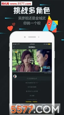 ���v1.2.6 �ֻ����ͼ