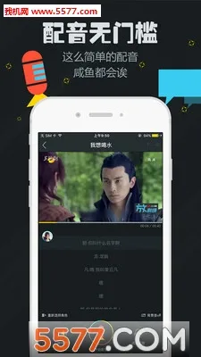 ���v1.2.6 �ֻ����ͼ