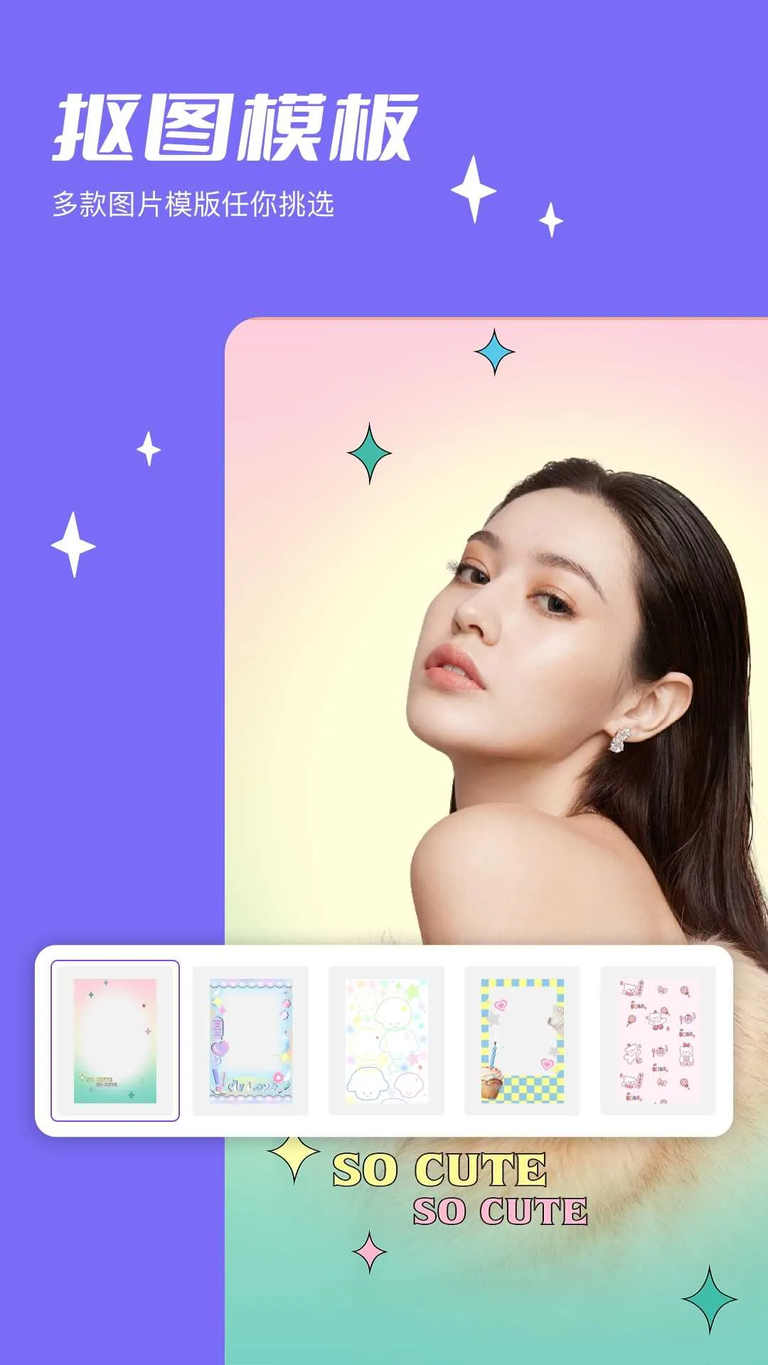 ǧͼv1.3 �ֻ����ͼ