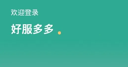 �÷���������ֻ���