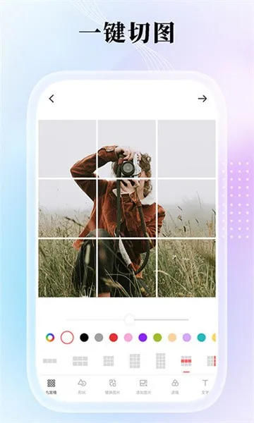 �Ź����ͼ��ʦvFree 2.5 �ٷ������ͼ