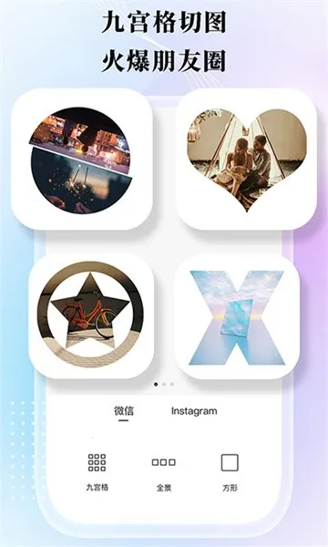 �Ź����ͼ��ʦvFree 2.5 �ٷ������ͼ