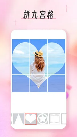 �Ź����ͼ��ʦvFree 2.5 �ٷ������ͼ