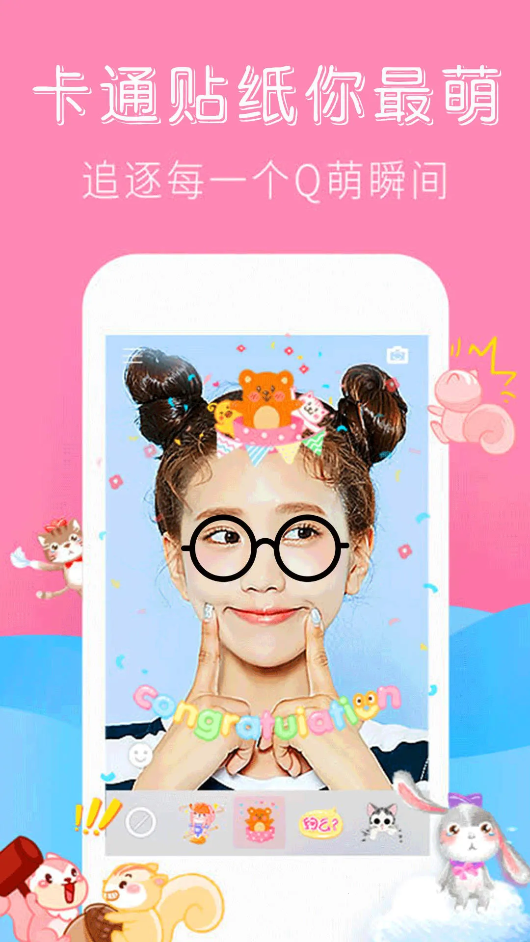 forea��ͼ���v2.0.1 ��Ѱ��ͼ