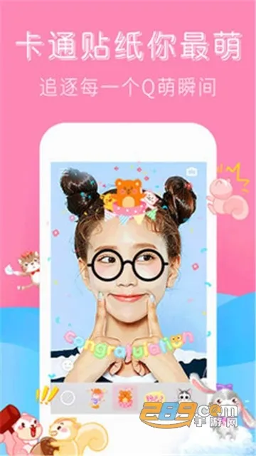 forea��ͼ���v2.0.1 ��Ѱ��ͼ