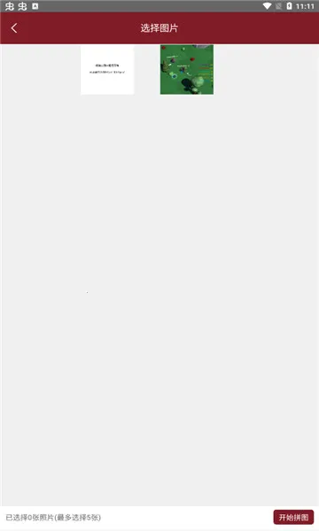 forea��ͼ���