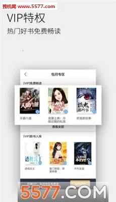 ȫ������v1.12 �ٷ������ͼ