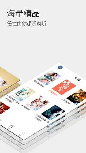 ȫ������v1.12 �ٷ������ͼ