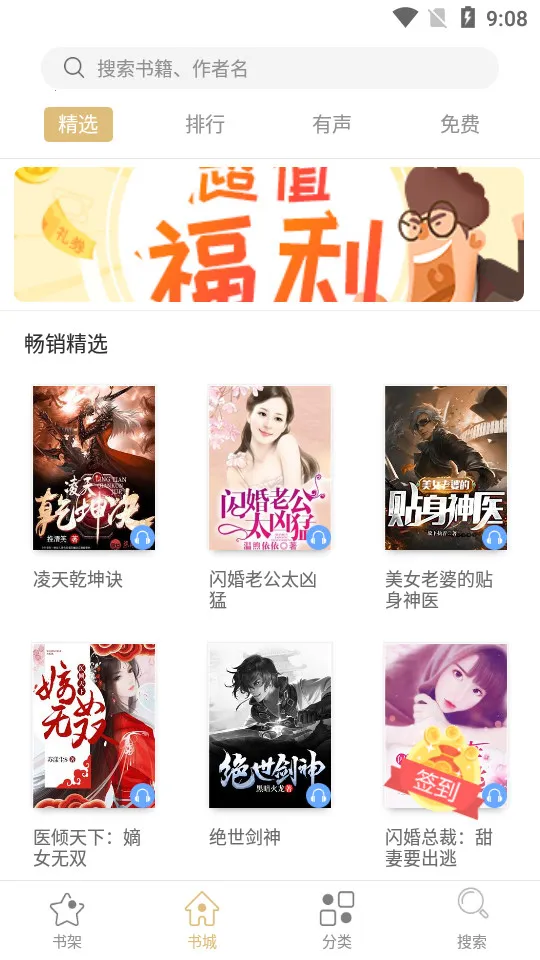 ȫ������v1.12 �ٷ������ͼ