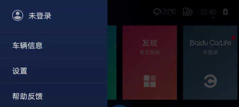 ���ذٶ�carlife