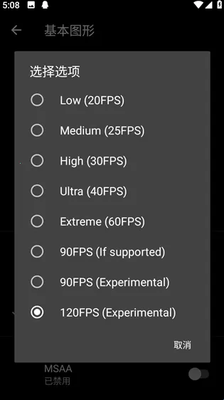 pgt�������ְ�׿���ֻ���