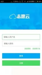 ־Ը��2026���°汾v1.0.5.0 ��Ѱ��ͼ