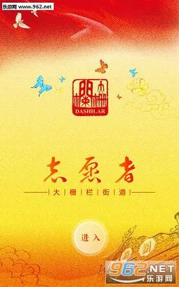 ־Ը��2026���°汾v1.0.5.0 ��Ѱ��ͼ