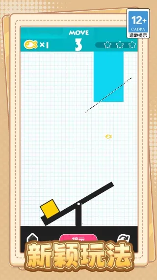 �Ҽ�����׼v1.0.0 �ٷ������ͼ