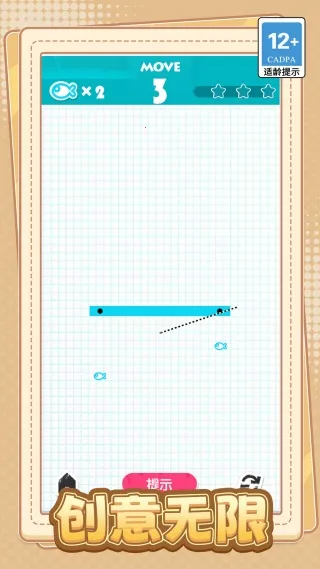 �Ҽ�����׼v1.0.0 �ٷ������ͼ