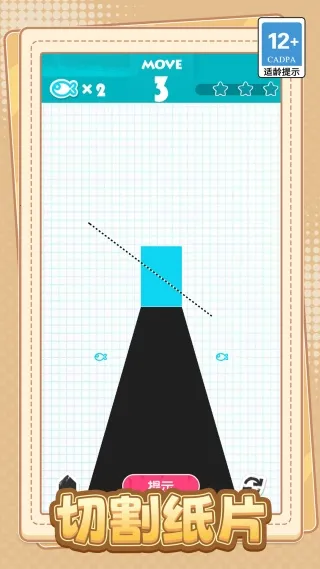 �Ҽ�����׼