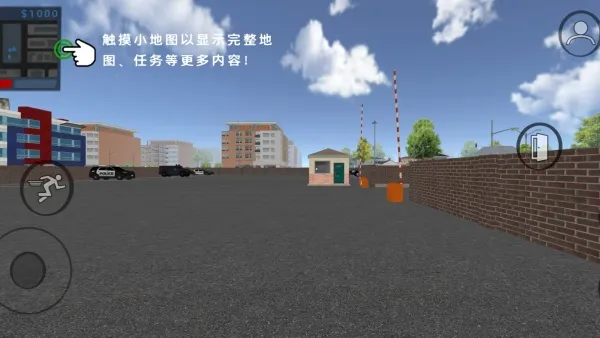 ���������սv1.0.0 �ֻ����ͼ