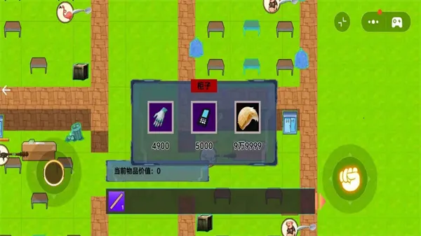 ����԰������ս2026�ٷ����°汾v1.0 ��Ѱ��ͼ