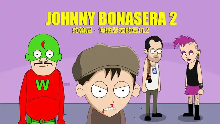 Լ���Ჩ��ɪ���ĸ���22026���°汾v1.04 �ٷ������ͼ