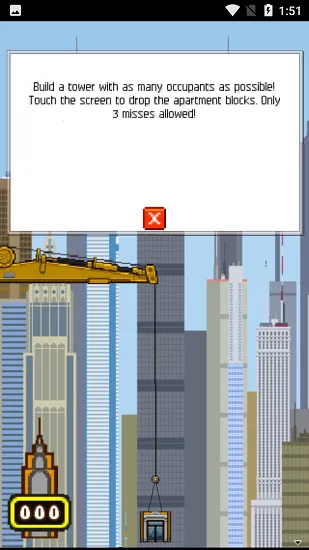 ����Ħ��¥ŵ����v1.0.1 �ֻ����ͼ