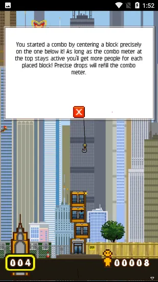 都市摩天楼诺基亚 都市摩天楼诺基亚