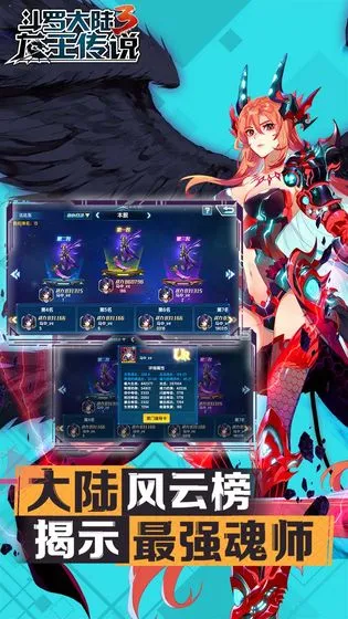 ���޴�½3������ı�v1.5.0 ��Ѱ��ͼ