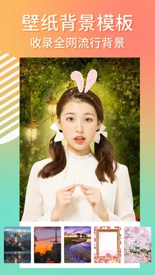 ħ�������v2.0.6 �ֻ����ͼ